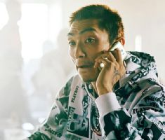 高中毕业证首页版面